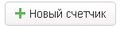 Миниатюра для версии от 13:48, 18 июля 2017