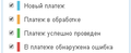 Миниатюра для версии от 09:08, 17 августа 2016