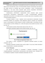 ← предыдущая страница