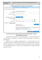 ← предыдущая страница