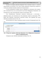 ← предыдущая страница